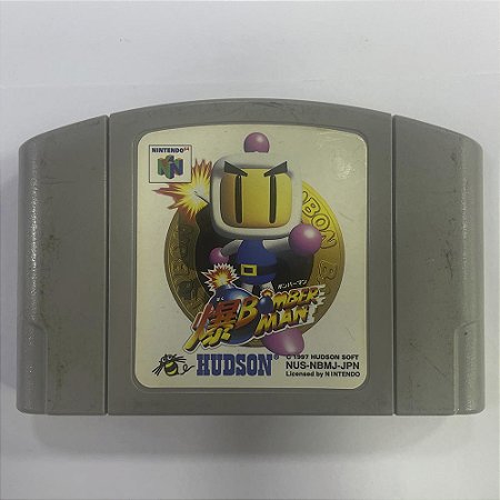 Bomberman, Nintendo 64, JP, Original (Usado)