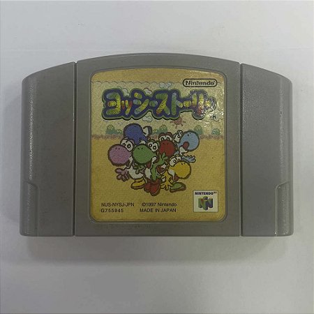 Yoshi's Story, Nintendo 64, JP, Original (Usado)