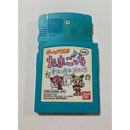 Game de Hakken, Game Boy Color Nintendo JP Original (Usado)