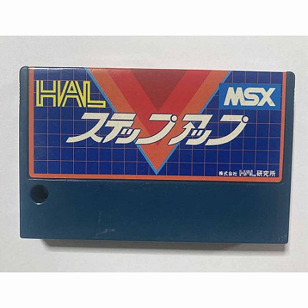 Step Up HAL Laboratory, MSX JP Original (Usado)