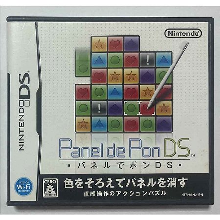 Panel de Pon DS, Nintendo DS Japonês Original (Usado)