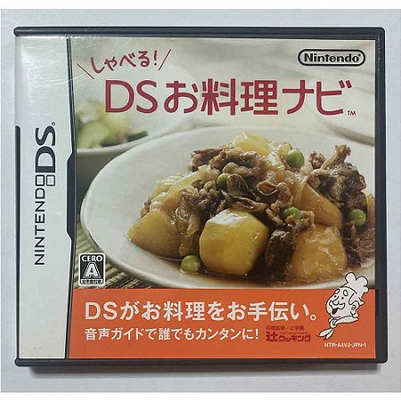 Shaberu! DS Ryouri Navi, Nintendo DS Japonês Original (Usado)