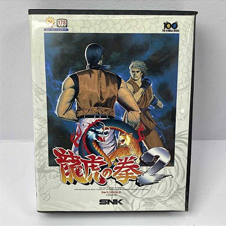 Art Of Fighting 2, Neo Geo AES SNK Japonês Original (Usado)