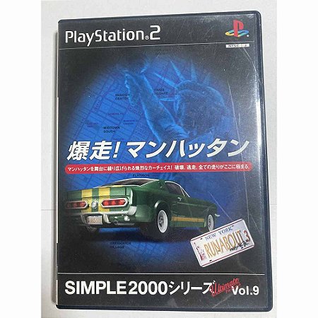 Simple 2000 Series Ultimate Vol.9 - Bakusou, PS2 Japonês Original (Mídia Física) - Usado