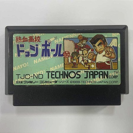 Super Dodge Ball, Famicom Nintendinho Nes JP Original (Usado)