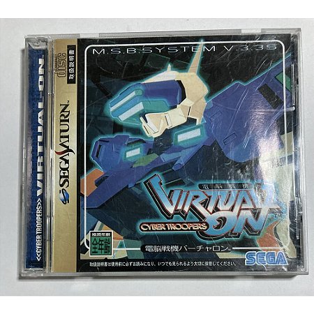 Virtual On, Saturno Japonês Original (Mídia Física) - Usado