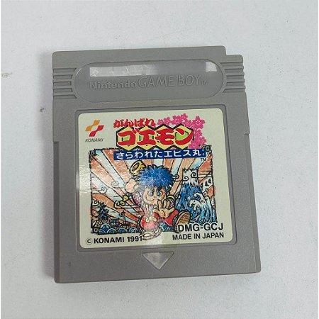 Ganbare Goemon, Game Boy Original JP (Usado)