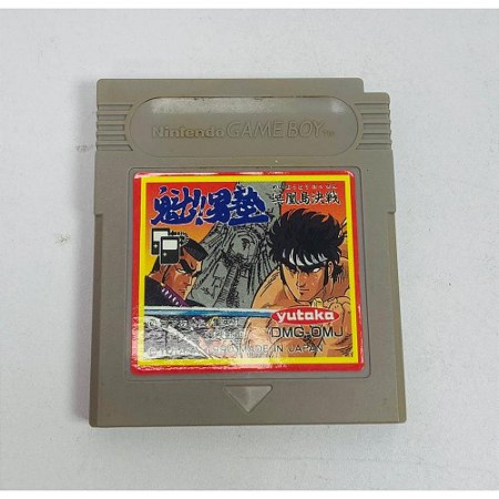 Sakigake, Game Boy Original JP (Usado)
