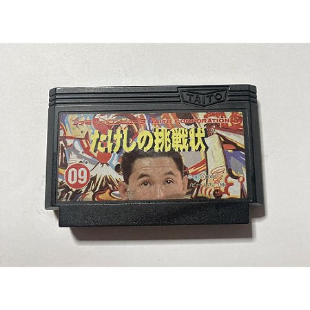 Takeshi's Challenge, Famicom Nintendinho Nes JP Original (Usado)