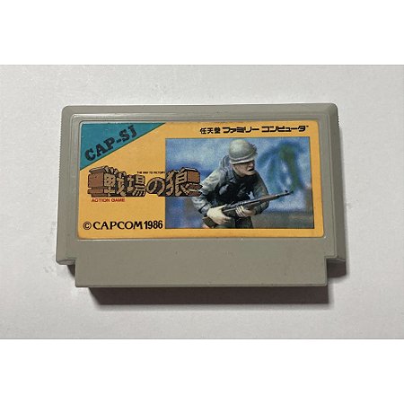 Senjou No Ookami, Famicom Nintendinho Nes JP Original (Usado)