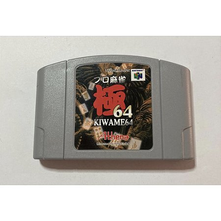 Mahjong Kiwame, Nintendo 64, JP, Original (Usado)