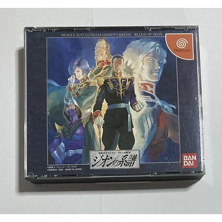 Mobile suit Gundam: Giren's greed Blood of Zeon, Dreamcast Japonês Original (Mídia Física) - Usado