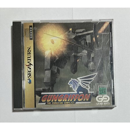 Gungriffon, Saturno Japonês Original (Mídia Física) - Usado