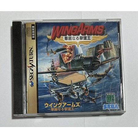 Wing Arms, Saturno Japonês Original (Mídia Física) - Usado
