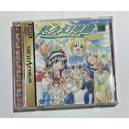 Yuukyuu Gensoukyoku, Saturno Japonês Original (Mídia Física) - Usado