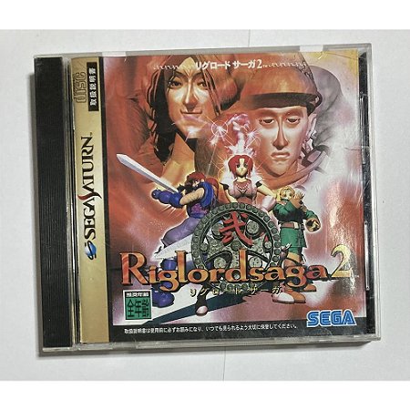 Riglordsaga 2, Saturno Japonês Original (Mídia Física) - Usado