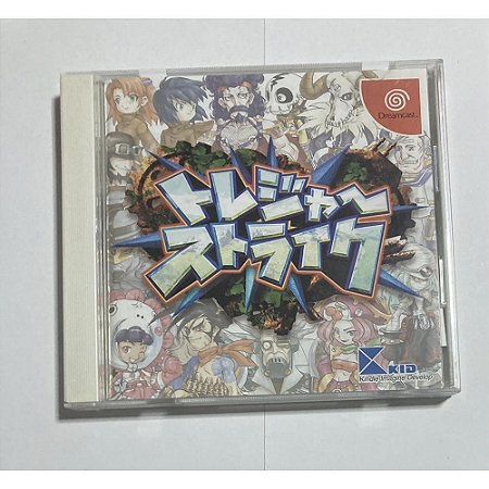 Treasure Strike, Dreamcast Japonês Original (Mídia Física) - Usado