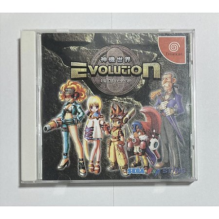 Shinki Sekai Evolution, Dreamcast Japonês Original (Mídia Física) - Usado