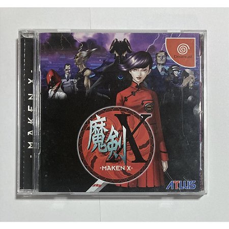 Maken X, Dreamcast Japonês Original (Mídia Física) - Usado