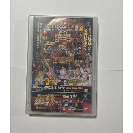 One Piece Treasure Battle SEM CAPA, Gamecube Japonês Original (Mídia Física) - Usado