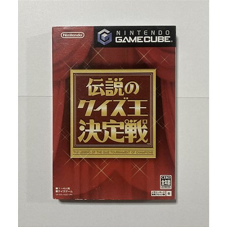 Legend of Quiz, Gamecube Japonês Original (Mídia Física) - Usado