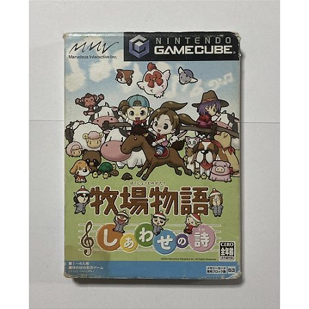 BOKUJO MONOGATARI, Gamecube Japonês Original (Mídia Física) - Usado