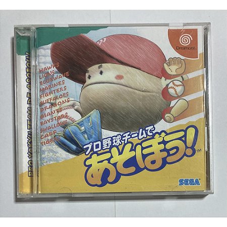 Pro Yakyu Team De Asobou, Dreamcast Japonês Original (Mídia Física) - Usado