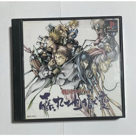 Sengoku Cyber Fujimaru Jigokuhen, Original PS1 JP (Usado)