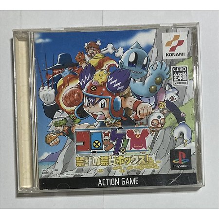 Croket, Original PS1 JP (Usado)