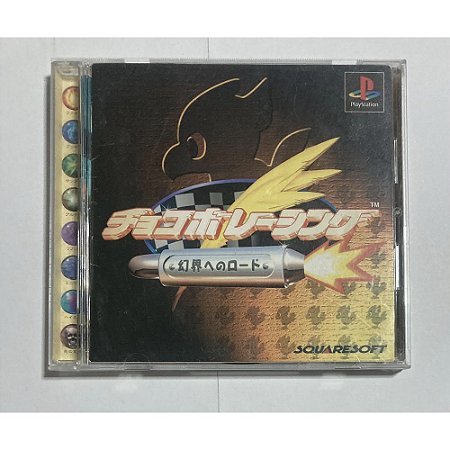 Chocobo Racing, Original PS1 JP (Usado)