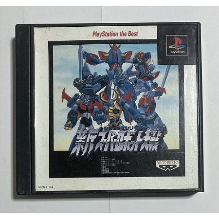 Super Robot Wars, Original PS1 JP (Usado)