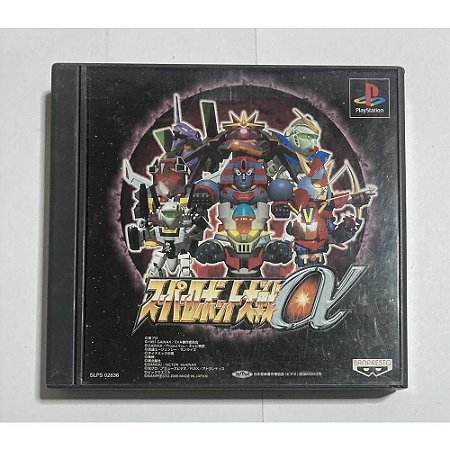 Super Robot Taisen Alpha, Original PS1 JP (Usado)