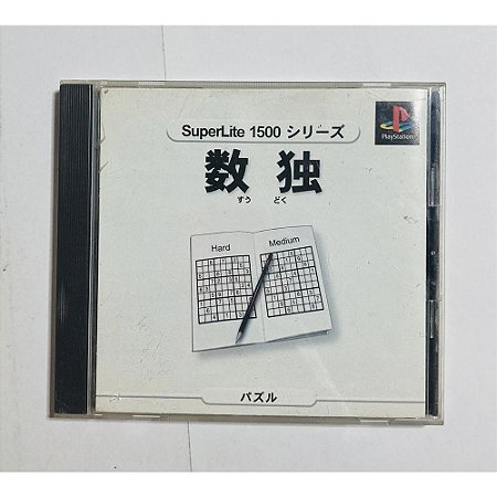 SuperLite 1500 Sudoku, Original PS1 JP (Usado)