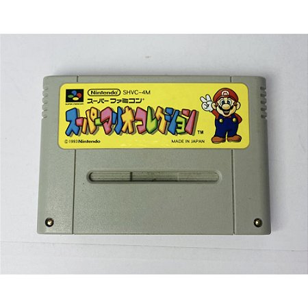 Super Mario Collection , Super Famicom Original (Usado)