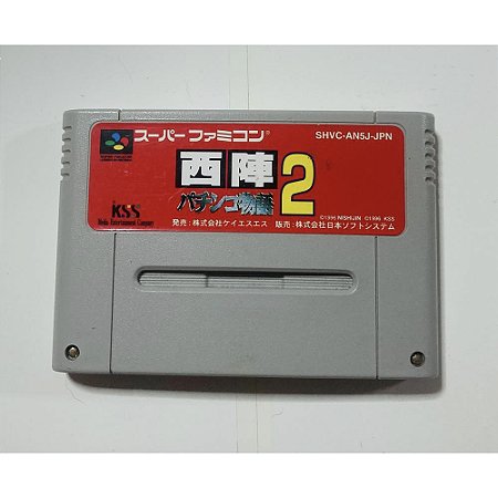 Nishijin Pachinko Monogatari 2, Super Famicom Original (Usado)