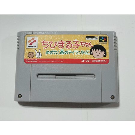 Chibi Maruko-chan: Mezase! Minami No Island, Super Famicom Original (Usado)