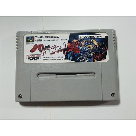 Battle Robot Retsuden Gundam, Super Famicom Original (Usado)