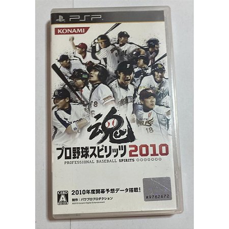 Pro Yakyuu Spirits 2010, PSP Japonês Original (Mídia Física) - Usado