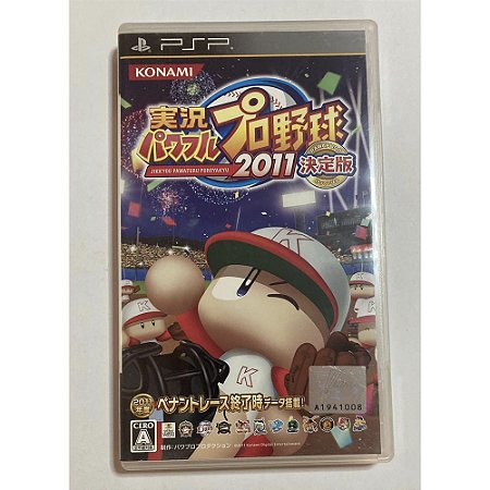 Jikkyou Powerful Pro Yakyuu 2011 Ketteiban, PSP Japonês Original (Mídia Física) - Usado