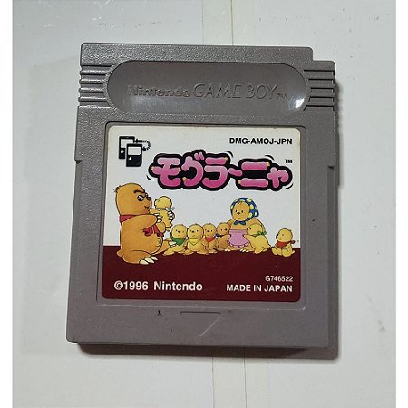 Mole Mania / Moguranya, Game Boy Original JP (Usado)