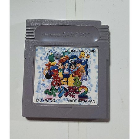 Animal Breeder 2, Game Boy Original JP (Usado)