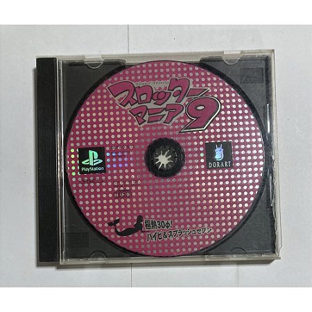 Slotter Mania 9, Sem Capa Frontal, Original PS1 JP (Usado)