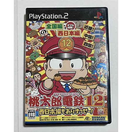 Momotarou Dentetsu 15 , PS2 Japonês Original (Mídia Física) - Usado