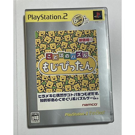 Kotoba no Puzzle Mojipittan, PS2 Japonês Original (Mídia Física) - Usado