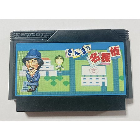 Sanma no Meitantei, Famicom Nintendinho Nes JP Original (Usado)