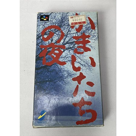 Kamaitachi No Yoru, Super Famicom Original (Usado)