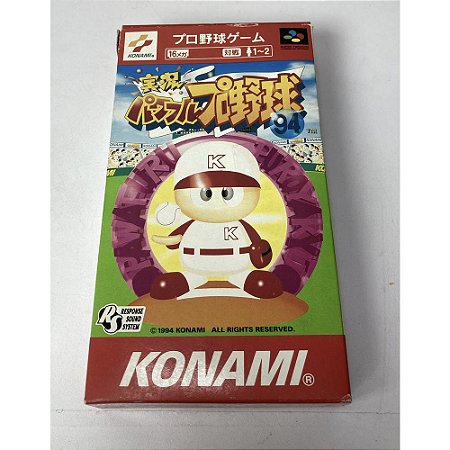 Jikkyō Powerful Pro Yakyū '94, Super Famicom Original (Usado)
