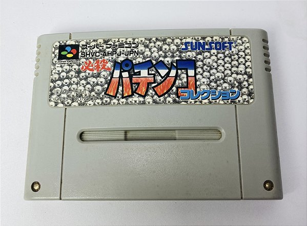 Hissatsu, Super Famicon, JP, Original (Usado)