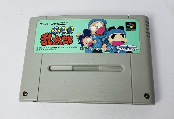 Nintama Rantarou Original, Super Famicon, JP, Original (Usado)