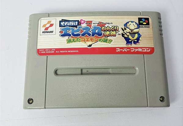 Soreyuke Ebisumaru Karakuri: Meiro Kieta Goemon no Nazo, Super Famicon, JP, Original (Usado)